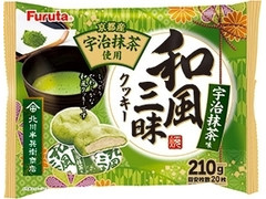 フルタ 和風三昧クッキー 宇治抹茶味 商品写真