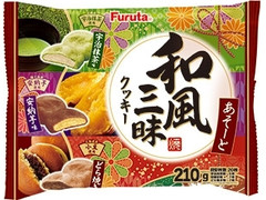 フルタ 和風三昧クッキー あそーと 商品写真