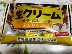 フルタ 生クリームチョコレート ふんわりムース 商品写真
