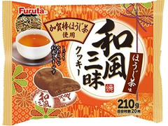 フルタ 和風三昧 ほうじ茶味 商品写真