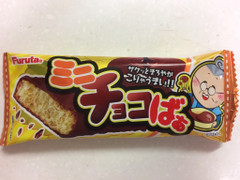 フルタ ミニチョコばぁ 商品写真