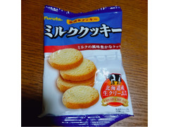 フルタ ミルククッキー 商品写真