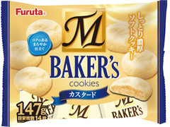 フルタ M Baker’s カスタード