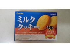 フルタ ミルククッキー 商品写真