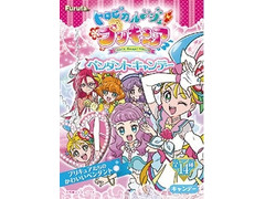 フルタ プリキュア プリキュアペンダントキャンデー 商品写真