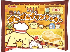 フルタ ポムポムプリンクッキー 商品写真