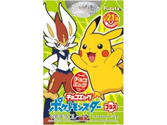 フルタ チョコエッグ ポケットモンスター プラス 商品写真