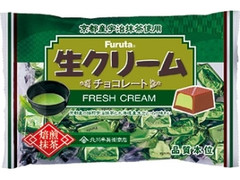 生クリームチョコ焙煎宇治抹茶 袋20個