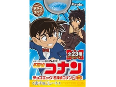 フルタ チョコエッグ 名探偵コナン 2プラス 商品写真