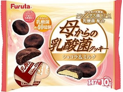 フルタ 母からの乳酸菌クッキー 商品写真