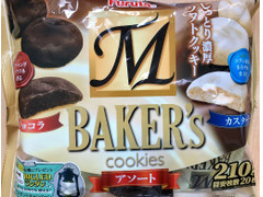 フルタ M BAKER’S アソート 商品写真