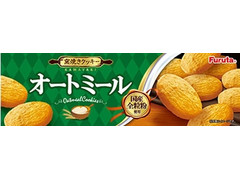 フルタ 窯焼きクッキー オートミール 商品写真