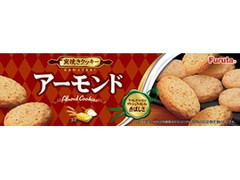 フルタ 窯焼きクッキー アーモンド 箱11枚