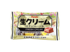 フルタ 生クリームチョコレート 袋46g