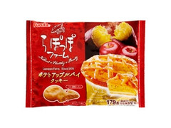 フルタ らぽっぽファーム ポテトアップルパイクッキー 袋179g