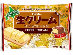 フルタ 生クリームチョコレート バター 商品写真