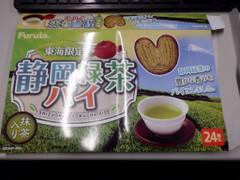 フルタ 静岡緑茶パイ 商品写真