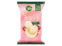 フルタ ハーモニア とろけるガレット ホワイトチョコレート＆ストロベリー 商品写真