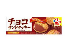 フルタ チョコサンドクッキー