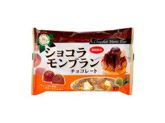 フルタ ショコラモンブランチョコレート 商品写真