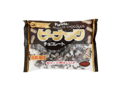 フルタ ピーナッツチョコレート 商品写真