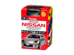 フルタ チョコエッグ 日産コレクション 商品写真