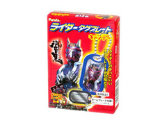 フルタ ライダータグプレートキャンデー 商品写真