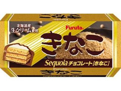 フルタ セコイヤチョコレート きなこ 箱5本