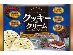 フルタ クッキー＆クリームチョコ 商品写真