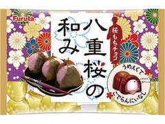 フルタ 八重桜の和み 商品写真