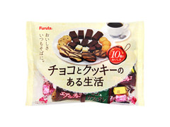 フルタ チョコとクッキーのある生活 商品写真