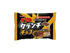 フルタ ダブルクランチチョコ 袋180g