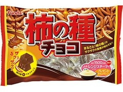 フルタ 柿の種チョコ 袋188g