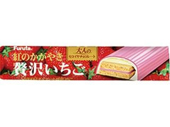 フルタ セコイヤチョコレート 贅沢いちご