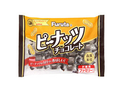 フルタ ピーナッツチョコレート お徳用ファミリーパック 商品写真