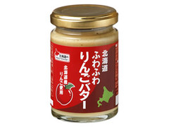 ベル 北海道ふわふわりんごバター 商品写真