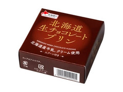 ベル 北海道生チョコレートプリンの感想・クチコミ・商品情報