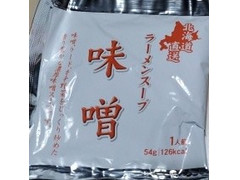 ベル 北海道直送 ラーメンスープ 味噌󠄀 商品写真