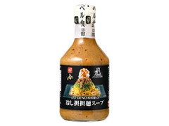 ベル 175°DENO担担麺監修 冷し担担麺スープ 商品写真