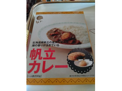 ベル 帆立カレー 商品写真