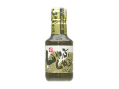  瓶150ml