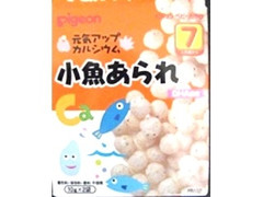 ピジョン 小魚あられ 商品写真