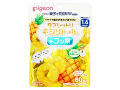 ピジョン タブレットU キシリトール＋フッ素 ジューシーパイナップル味 商品写真