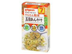 ピジョン かんたん粉末 五目あんかけ 商品写真