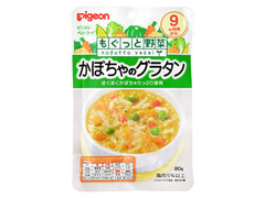 ピジョン もぐっと野菜 かぼちゃのグラタン 商品写真