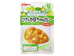 ピジョン もぐっと野菜 ツナとかぼちゃのカレー 商品写真