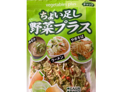 藤沢商事 乾燥野菜混合品