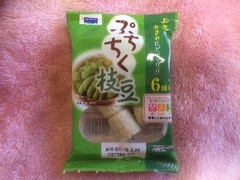 堀川 ぷちちく 枝豆 商品写真