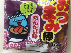 堀川 めんたい味 商品写真