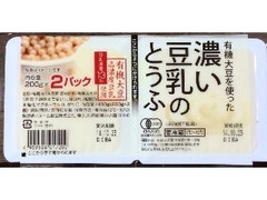 ホーム食品 濃い豆乳のとうふ 商品写真